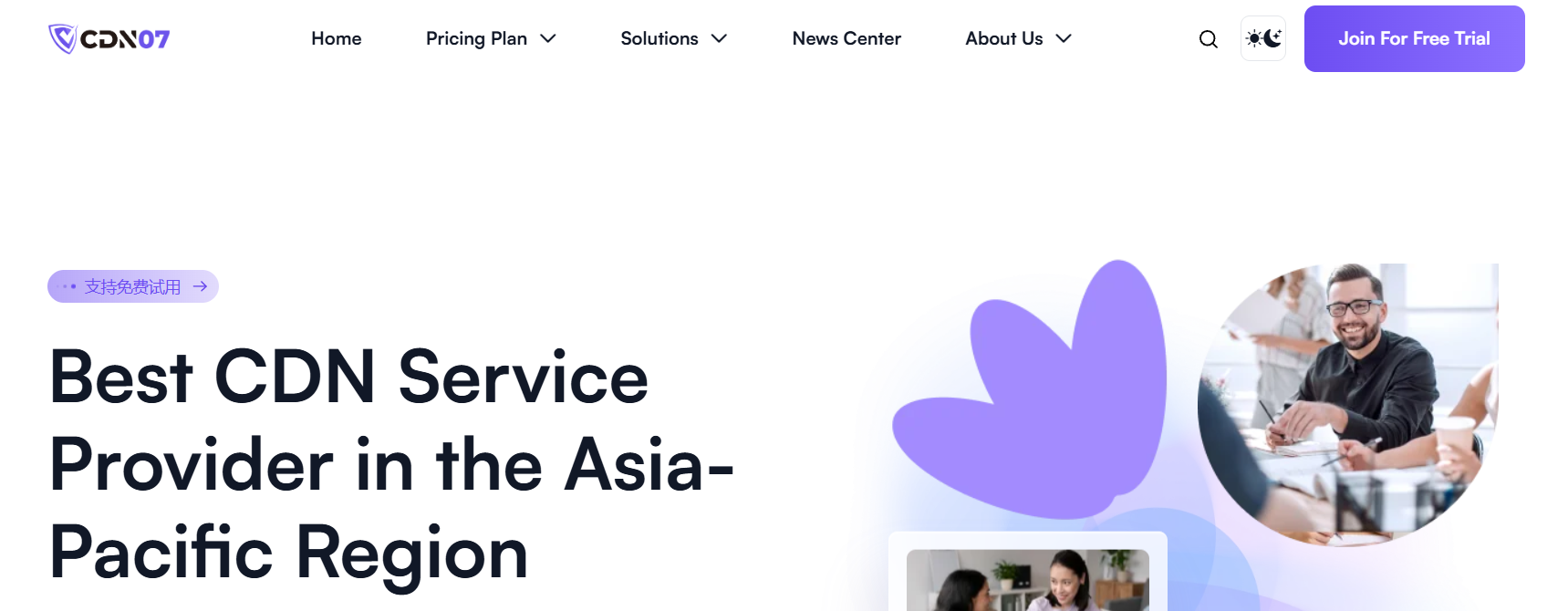 香港CDN推荐CDN07.COM ScreenShot_2026-09-27_201709_444.png